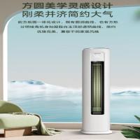 飞利浦(PHILIPS)Cb2系列 圆柱立式空调柜机 新能效变频冷暖客厅 3匹 新三级能效 FAC72V3Cb2SR