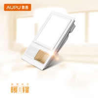 奥普(AUPU)浴霸[不安装]翘板按键开关 风暖QDP2324C