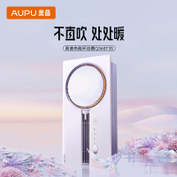 奥普(AUPU) [基础安装]热能环浴霸Q360T3S 五档换气 AI恒温暖 2800W 米家智控