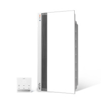 奥普(AUPU)热浪恒温除臭浴霸[不安装]RE5-Air 专利S型热源 2800W AI恒温,铂金除臭