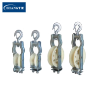 SHANGTIE 尼龙轮坐挂两用放线滑轮 2T-φ120*58/台