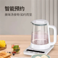 九阳养生壶K15-D11