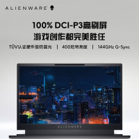 外星人(Alienware)全新X14-R1765W游戏笔记本144Hz刷新轻薄高性能笔记本 intel处理器 i7-12700H/16G/1T/RTX3050Ti-4G[不含票]