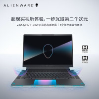 外星人(alienware) 2023全新X16-R1963QW 16英寸游戏本笔记本电脑13代酷睿i9-13900HK/32G/1T/RTX4060-8G标配不含票