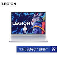 联想(Lenovo)拯救者Y9000P 2023 16英寸电竞游戏本笔记本电脑(13代i9-13900HX 16G 1T RTX4060 2.5k 240Hz)白 [不含票]