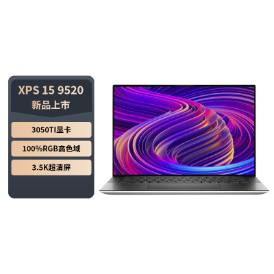 戴尔(DELL)XPS15-9520-2945TS 15.6英寸超轻薄高端商务设计游戏笔记本电脑(I9-12900HK 32G 2T 3.5K屏 RTX3050TI-4G)银不含票