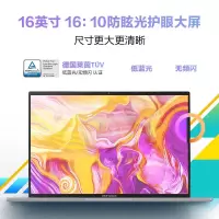 华硕(ASUS) 无畏16 2023款 13代酷睿i5-13500H 16G 512GB 集成显卡 银色 标配 16英寸大屏高性能轻薄本游戏本设计师笔记本电脑不含票