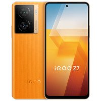 vivo iQOO Z7 12GB+256GB 无限橙 120W闪充 等效5000mAh强续航 6400万像素 OIS光学防抖 5G手机[不含票]