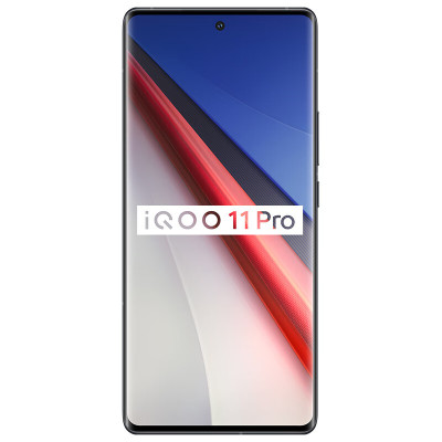 vivo iQOO 11 Pro 12GB+256GB 赛道版 200W超快闪充 第二代骁龙8 2K 144Hz E6 全感屏 自研芯片V2 5G电竞手机[不含票]