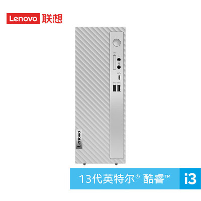 联想(Lenovo)天逸510S 个人商务台式机电脑 13代i3-13100 8G 512G SSD wifi win11[不含票]