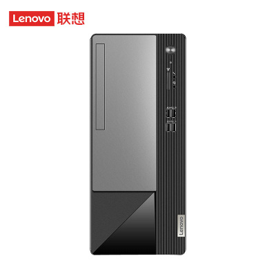 联想(Lenovo) 扬天M460 商用台式机电脑主机 企业办公电脑 i3-12100/8G/512GSSD/集显/180W(有线键鼠)[不含票]