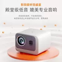 先科(SAST)B7/C7/N7 投影仪家用 智能家庭影院投影机 (全自动对焦 自动梯形矫正 WIFI6) C7智能语音版[自动对焦 高亮升级]标配+落地支架+挂画幕布 84寸(不
