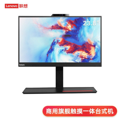 联想 商用一体机台式电脑 M930Z i5-11700/16G/512G/2G独显/无线/触摸屏/23.8英寸/W11H[不含票]