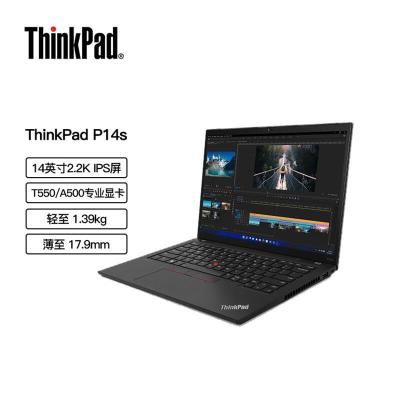 ThinkPad P14s 2023款 14英寸轻薄移动图形工作站 高能商务办公笔记本电脑 08CD 13代i7/32G/1TB/A500 2.8K[不含票]