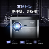 爱国者(aigo)H01投影仪家用1080P全高清高亮度智能小型超清投影机卧室客厅3D大屏家庭影院标配+落地支架+挂画幕布80寸[不含票]