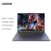 联想(Lenovo) 拯救者R9000K 新锐龙 16英寸 游戏笔记本电脑 8核 Win11 R7-5800H RTX3070 32G 1T 2.5k 165Hz[不含票]