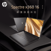 惠普HP幽灵Spectre X360 16-f2004TX 16英寸轻薄本触控旋转二合一笔记本电脑i7-1360P 32G 1TB 锐炫A370M 4G 4K屏 摩卡金[不含票]
