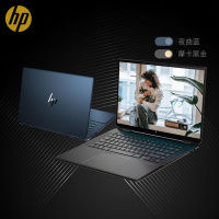 惠普HP 幽灵Spectre X360 14-ef2017TU 13.5英寸轻薄本触控屏旋转二合一笔记本电脑(i5-1335U 16G内存 1TB固态)夜曲蓝[不含票]