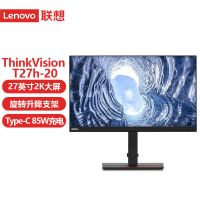 联想(Lenovo)27英寸显示屏幕 Type-c接口高色域旋转支架设计绘图高清电脑显示器 27英寸/IPS技术/2K高清大屏 T27h-30[不含票]