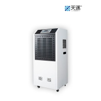 天逐TZ-8104 吸湿机(计价单位:台)灰色