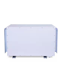 天逐 TZ-88A 除湿机 (计价单位:台) 白色