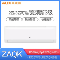 奥克斯空调 KFR-72G/BpR3ZAQK(B3) 3P 挂机