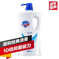 舒肤佳健康沐浴露沐浴乳纯白清香型1L 抑菌 持久留香