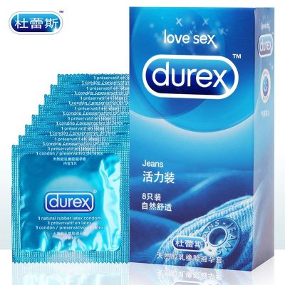 杜蕾斯 避孕套 活力8只装安全套 成人用品