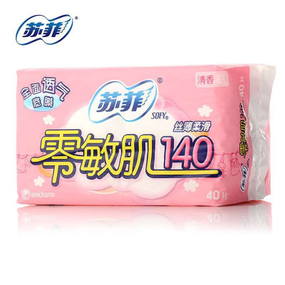 苏菲零敏肌清香卫生巾40片