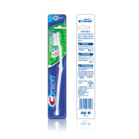 佳洁士弹性护龈牙刷清洁牙缝家用旅行