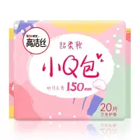 高洁丝小Q包纤巧护垫无香型20片
