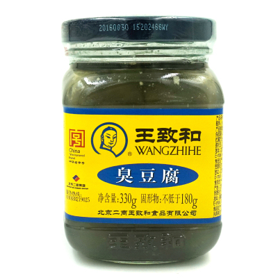 王致和臭豆腐330g