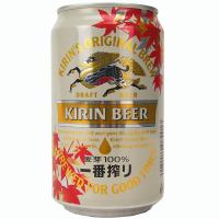 麒麟一番榨啤酒330ml 听装