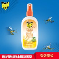 雷达欧护驱蚊液金银花香型100mL