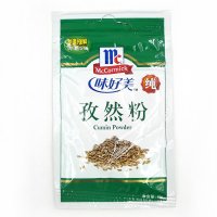 味好美孜然粉10g