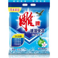 雕牌速溶快洁洗衣粉1.8kg