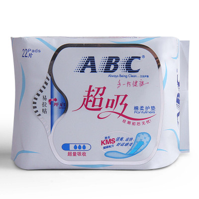ABC卫生巾护垫 163mm*22片劲吸棉柔