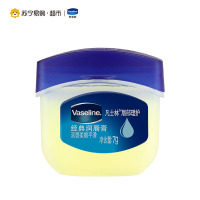 凡士林经典润唇膏7g