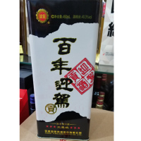 百年迎驾42°三星450ml