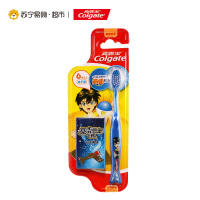 新高露洁儿童牙刷(6岁以上)