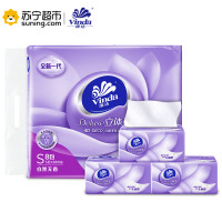 维达立体美软抽面巾纸110抽*8