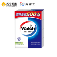 威露士健康香皂清新青柠125g