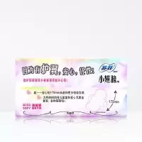 苏菲小翅膀护垫无香型175mm9P