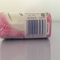 花王香皂(玫瑰香)3个/包