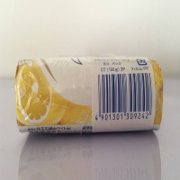 花王香皂(茉莉香)3个/包