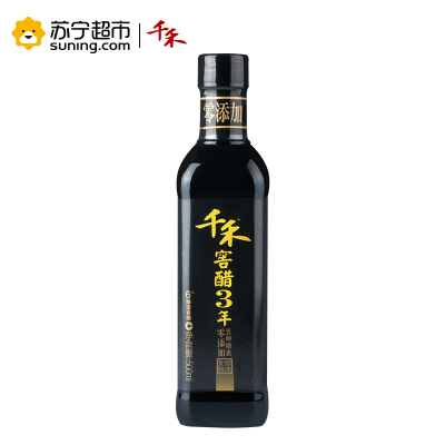 千禾窖醋(3年)500mL