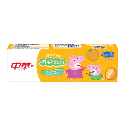 中华儿童防蛀牙膏小猪佩奇香橙味 呵护乳牙60g