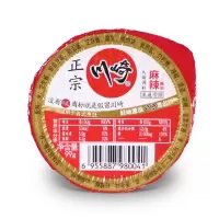 川崎麻辣火锅调料99g