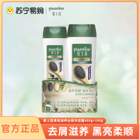 夏士莲黑亮滋养洗发露(400g+190g)