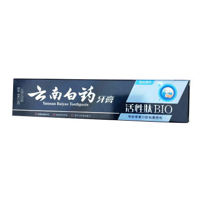 云南白药活性肽牙膏(清润薄荷型)135g